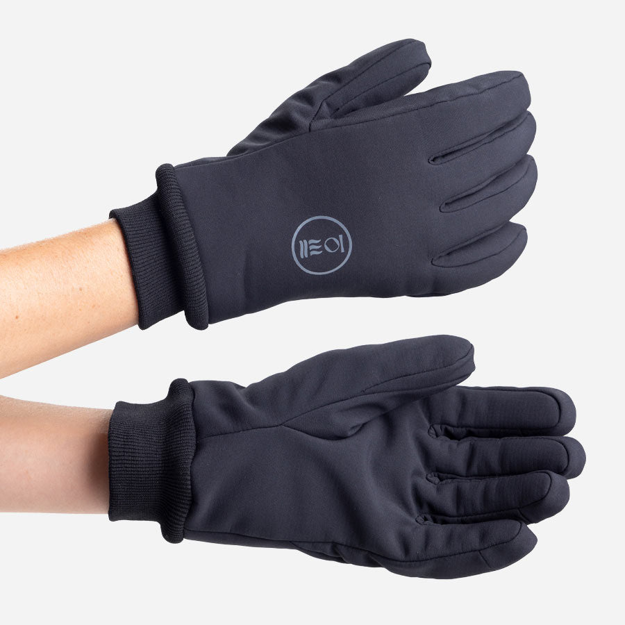 Halo Ar Gloves